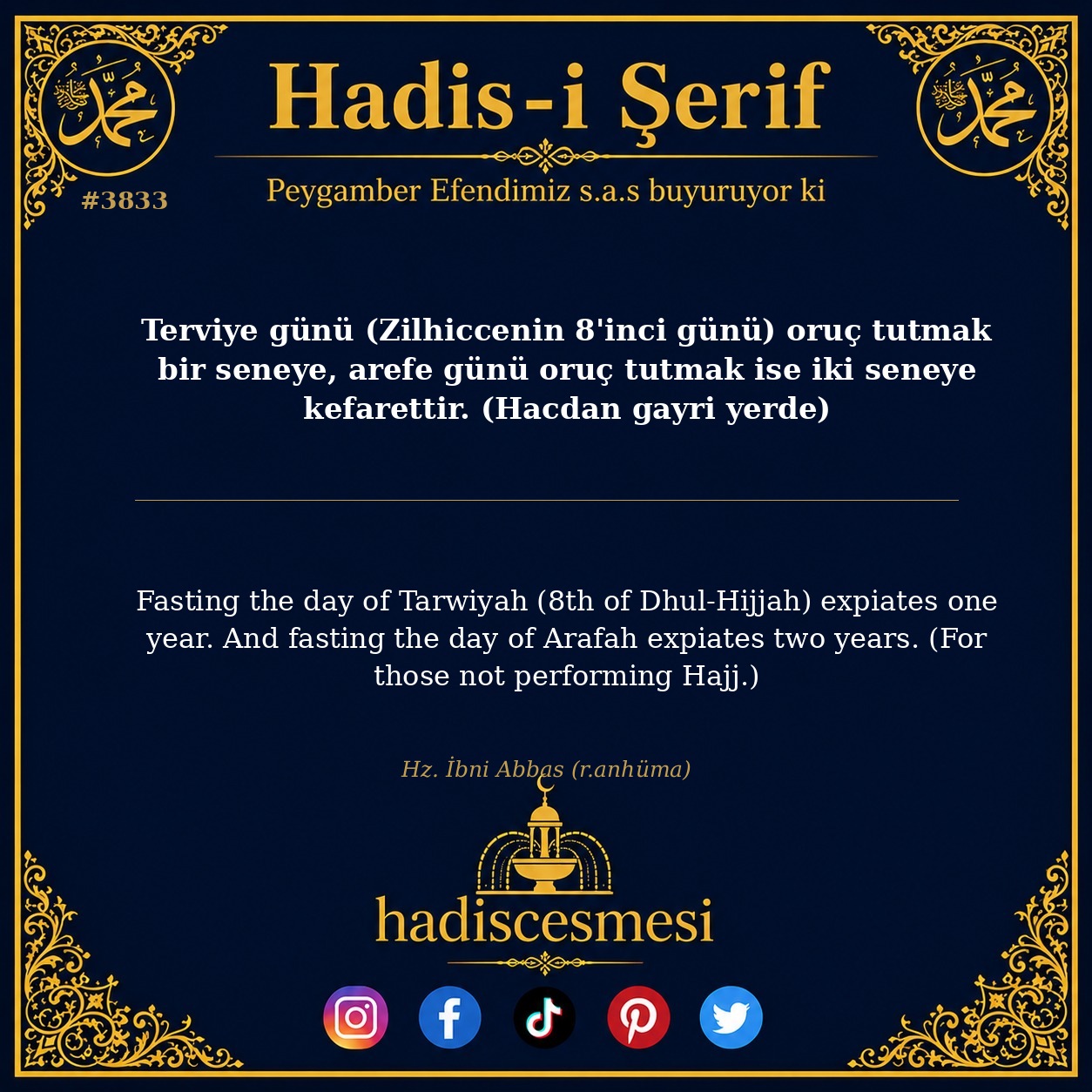 Hadis 3833