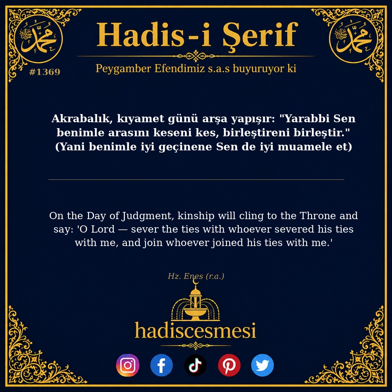 Hadis 1369