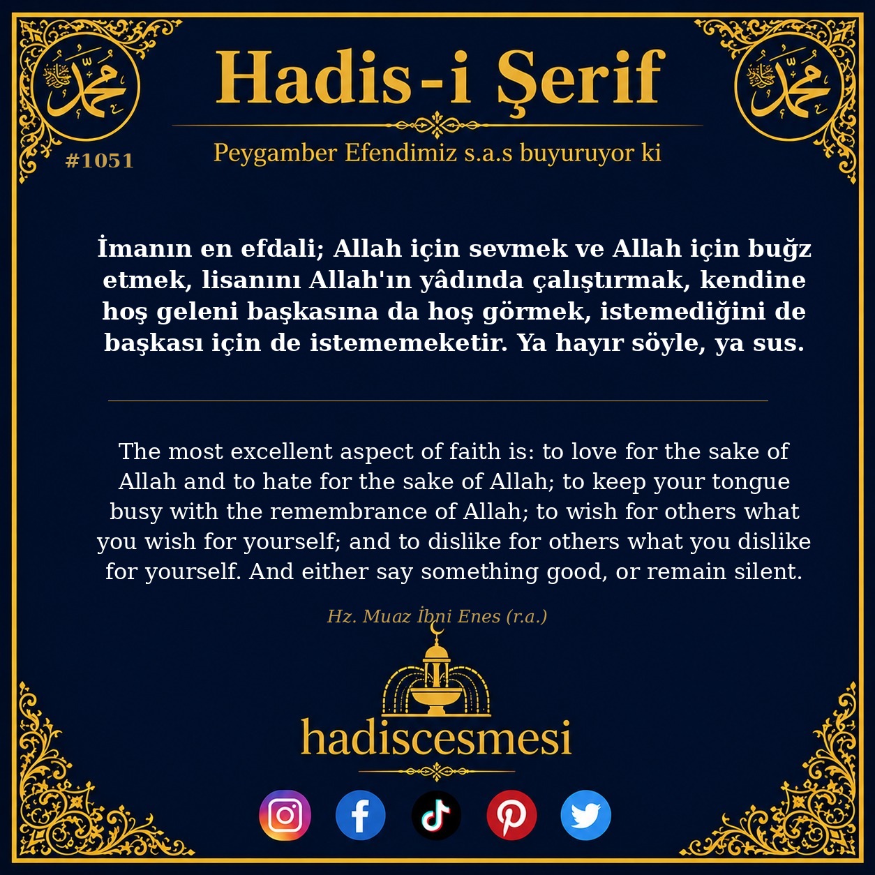 Hadis 1051