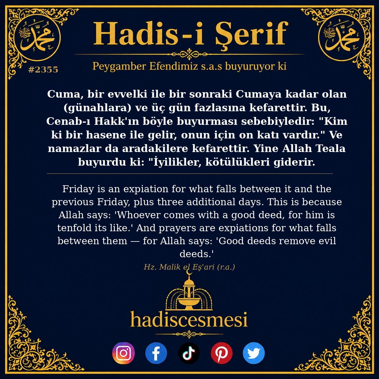 Hadis 2355
