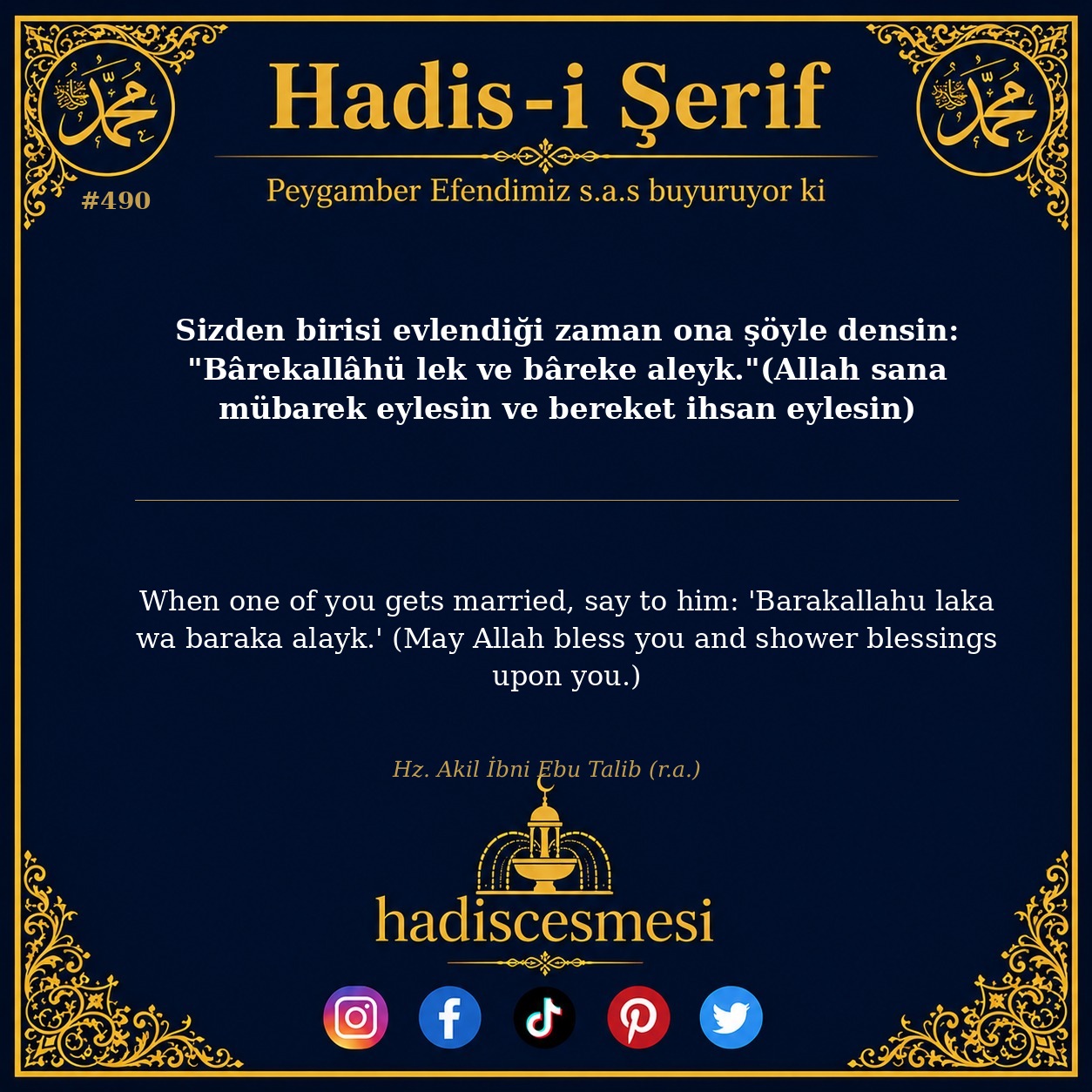 Hadis 0490