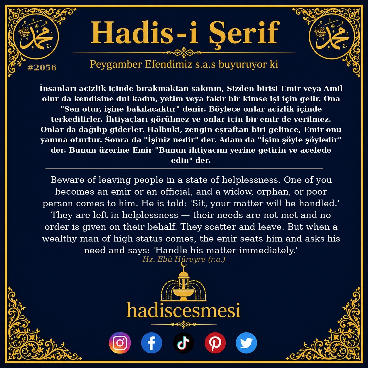 Hadis 2056