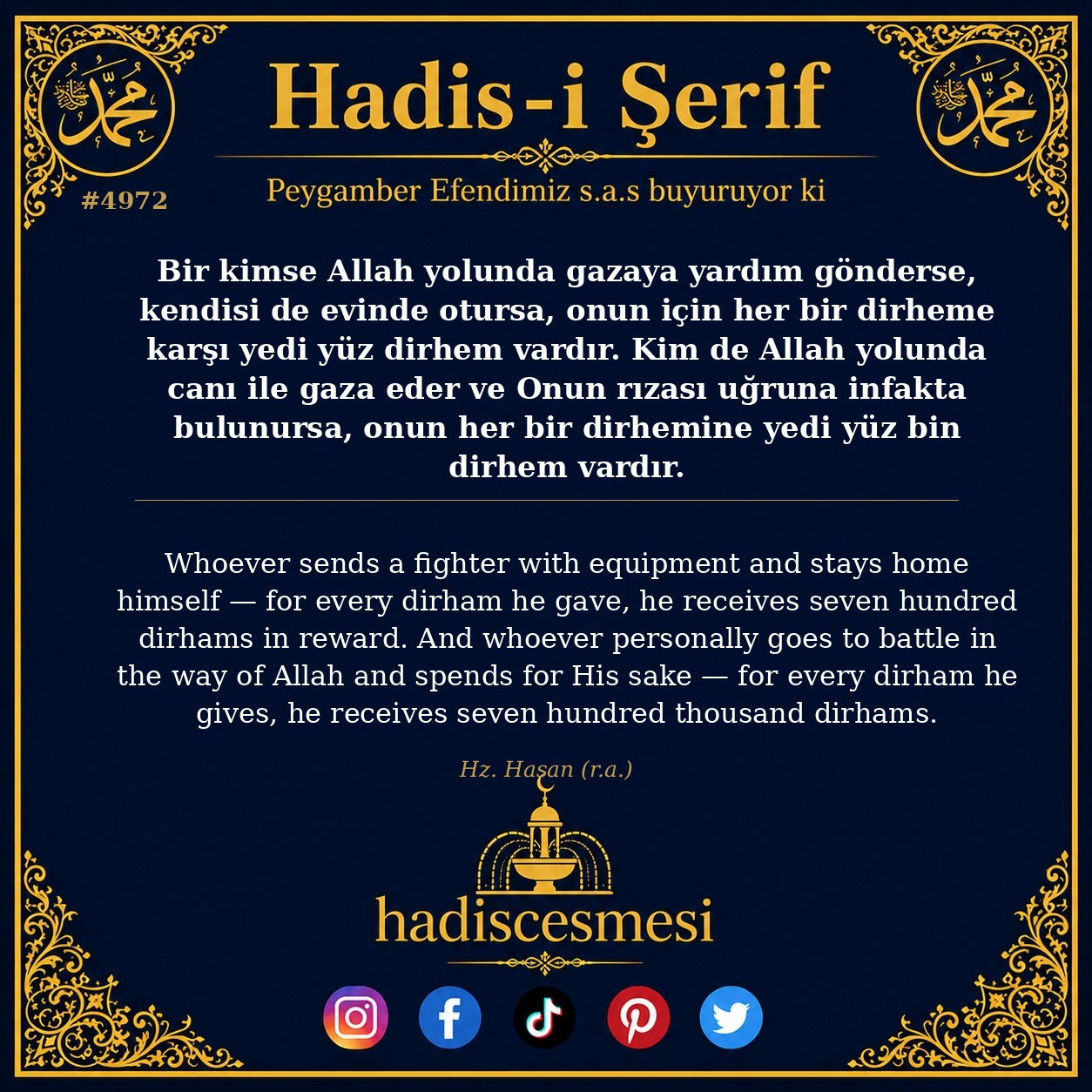 Hadis 4972