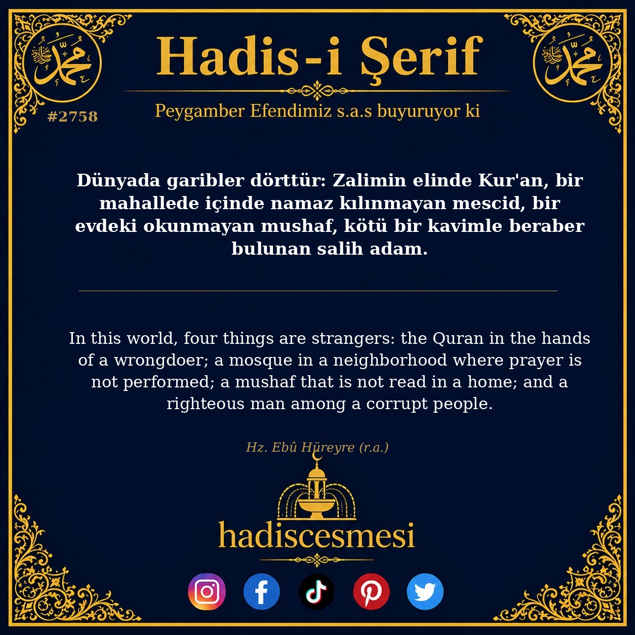 Hadis 2758