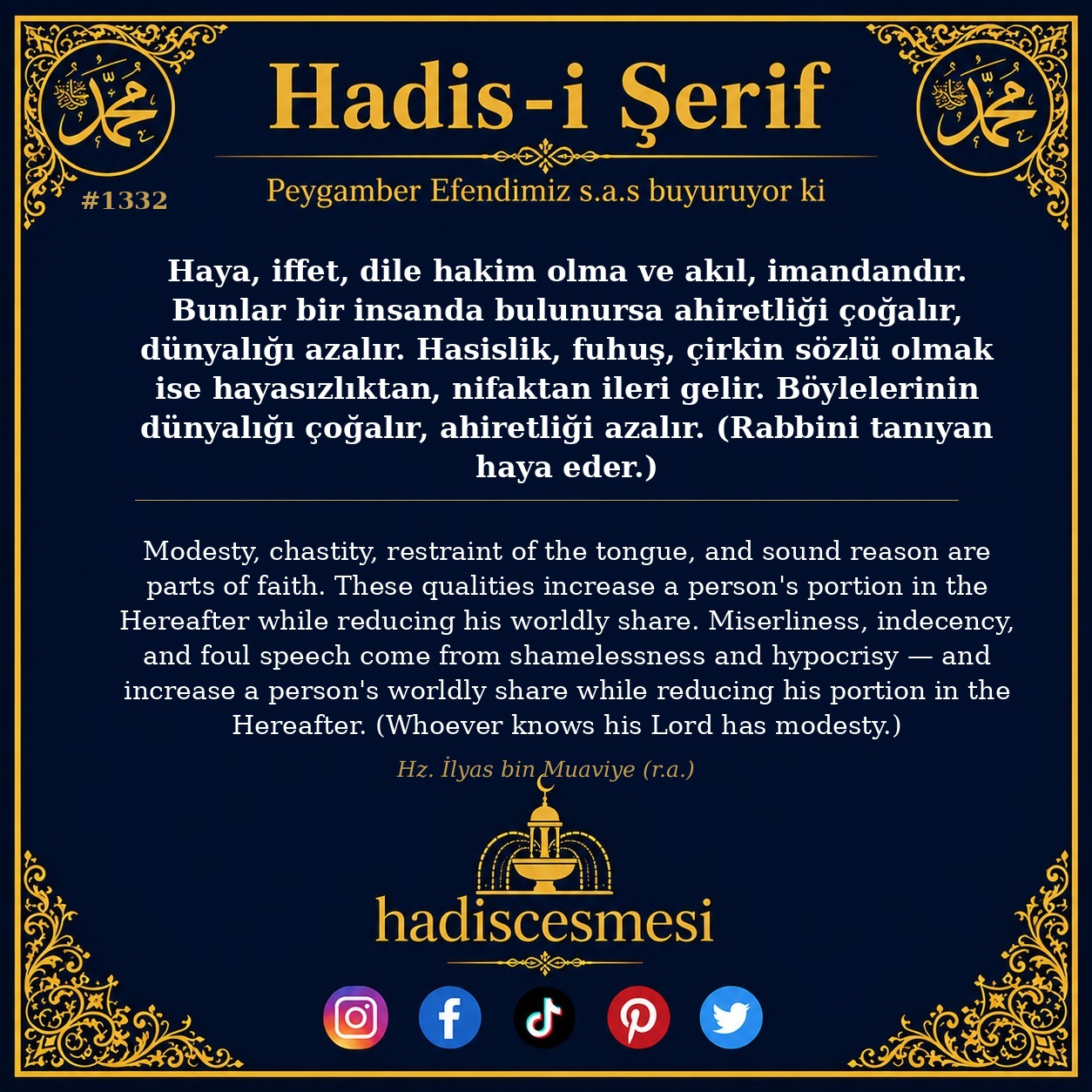 Hadis 1332