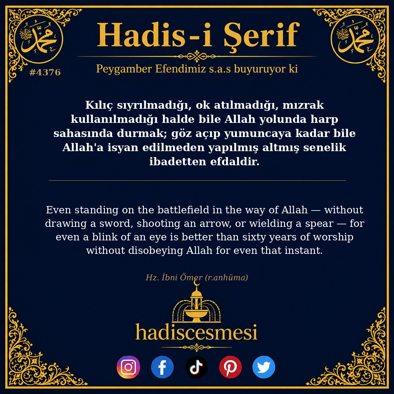 Hadis 4376