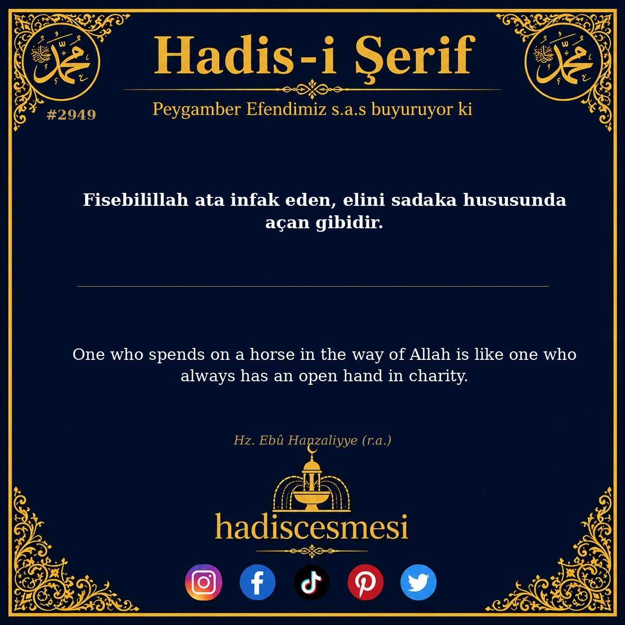 Hadis 2949