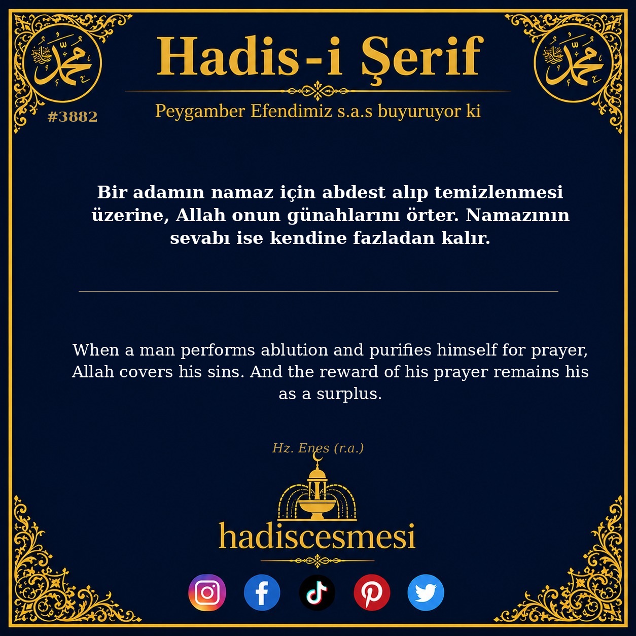 Hadis 3882