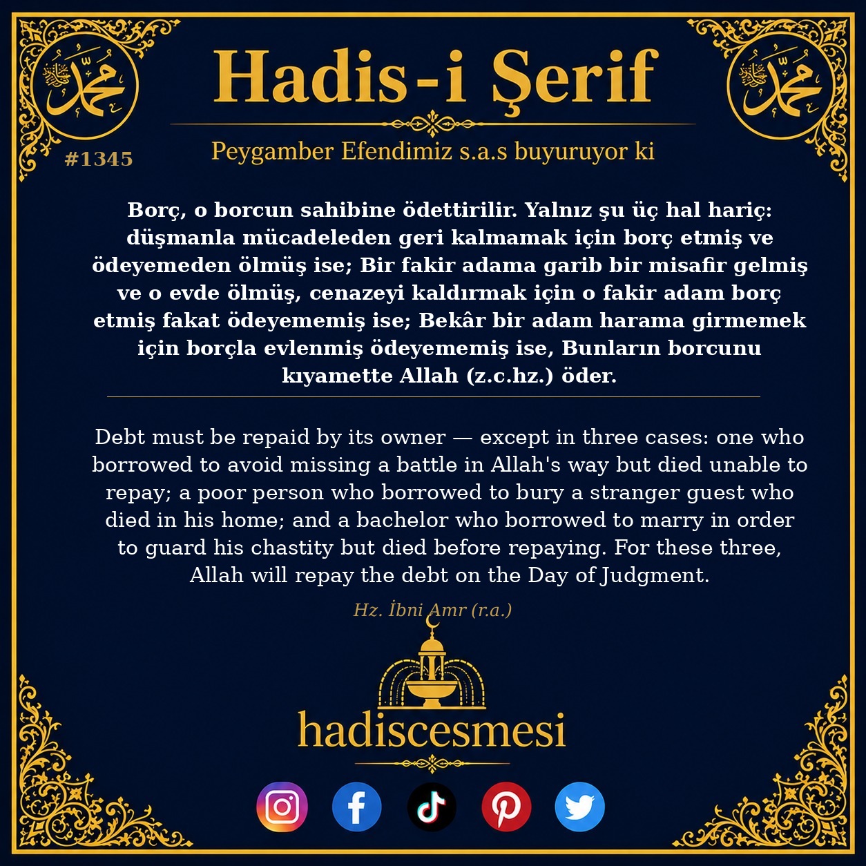 Hadis 1345