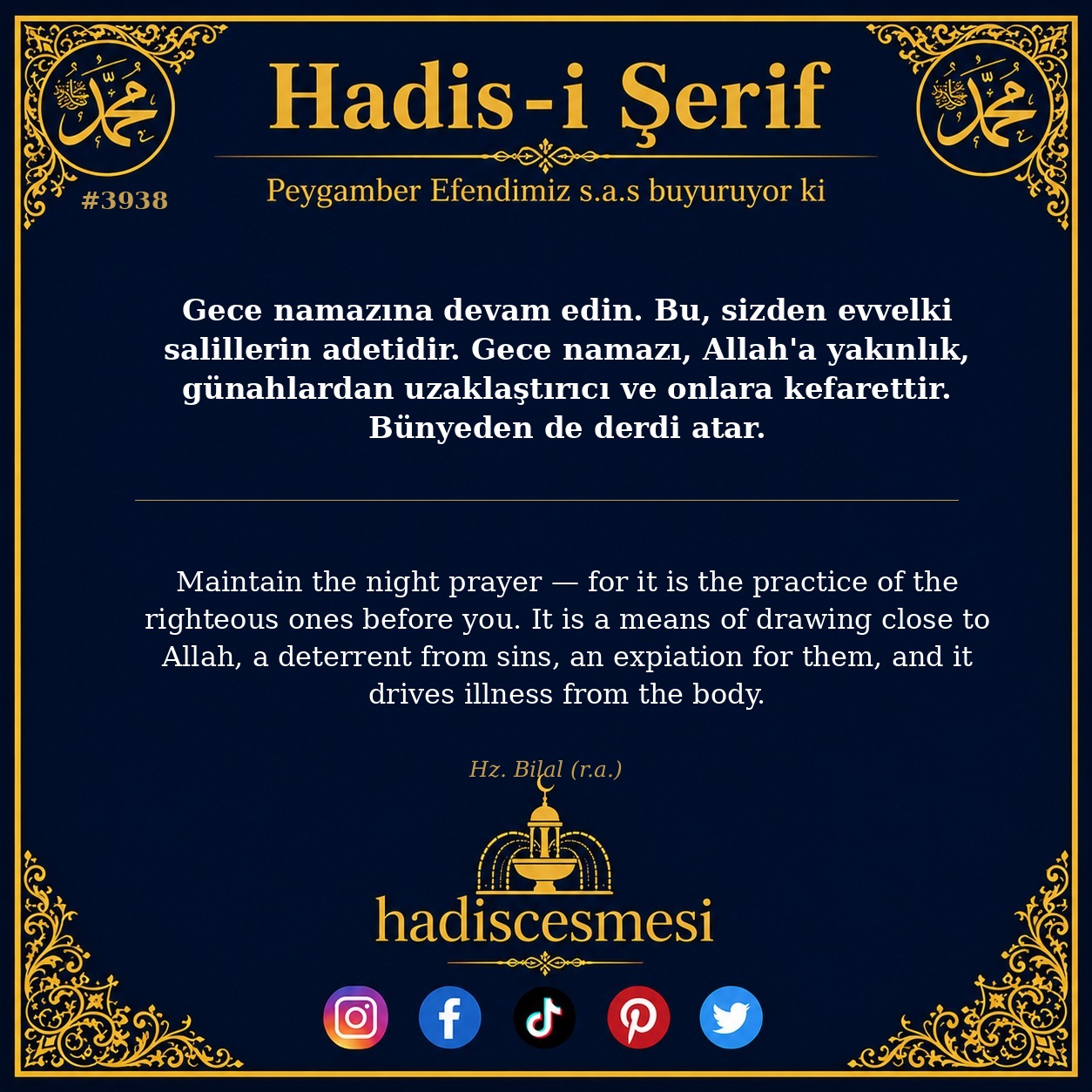 Hadis 3938