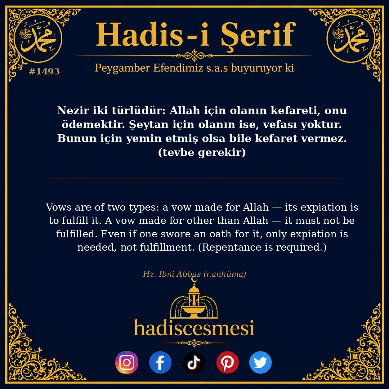 Hadis 1493