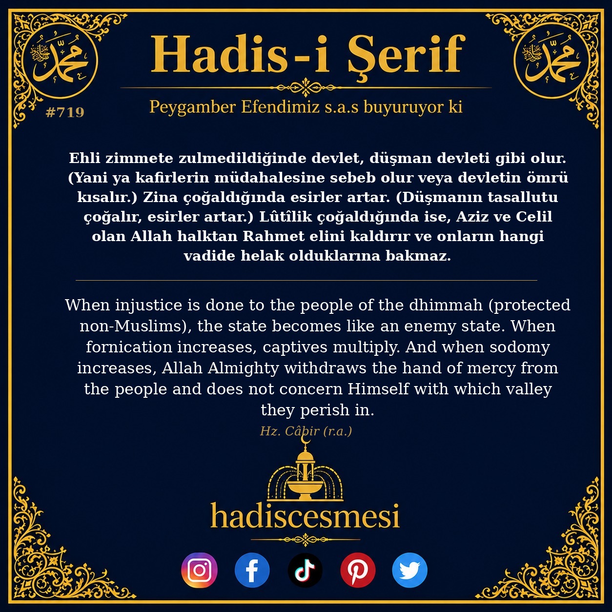 Hadis 0719