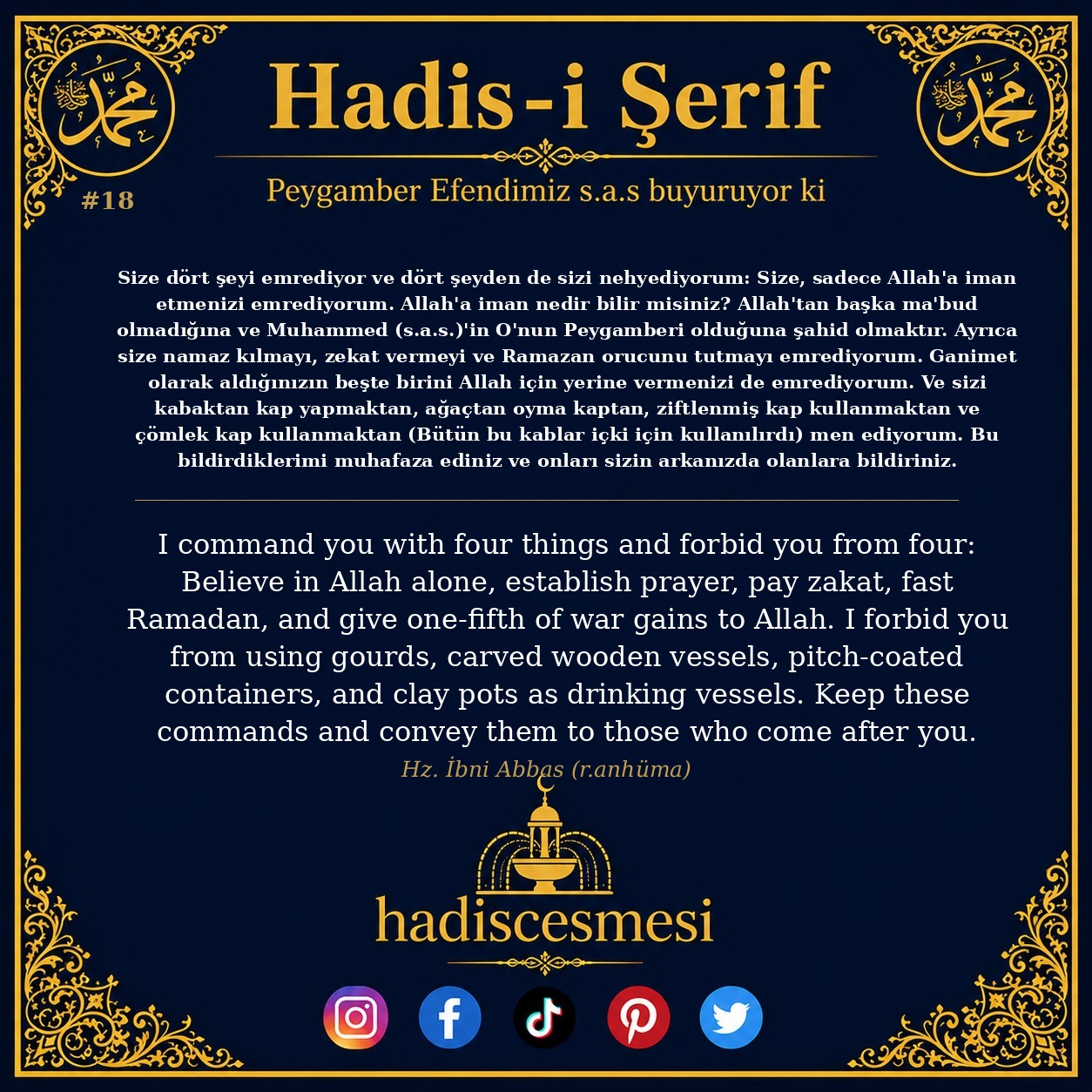 Hadis 0018