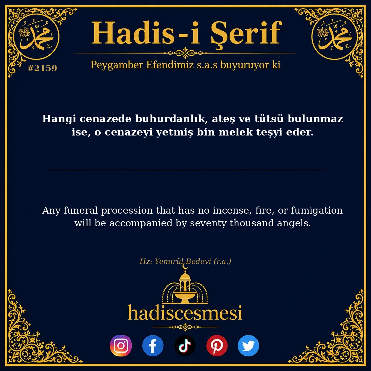 Hadis 2159