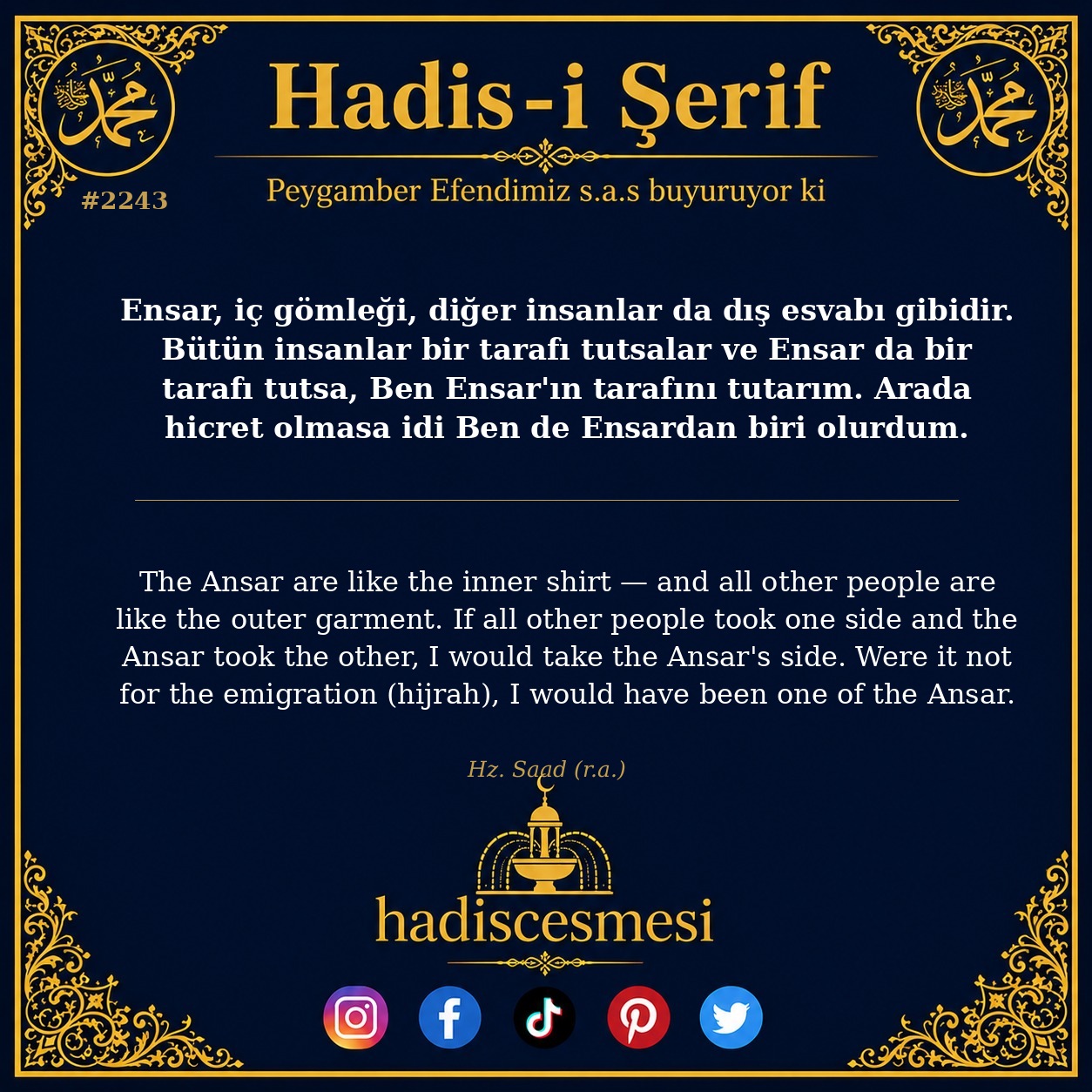 Hadis 2243