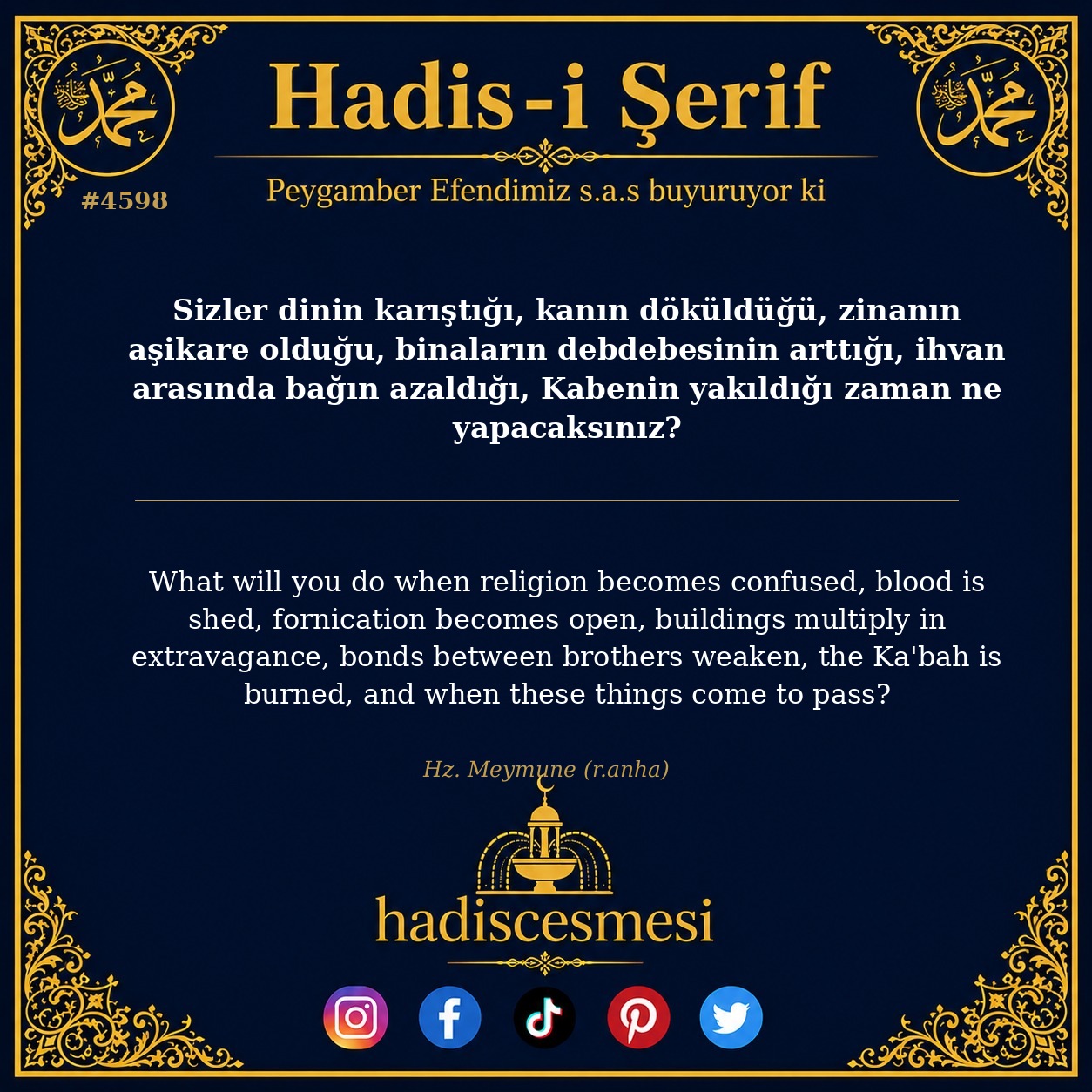 Hadis 4598