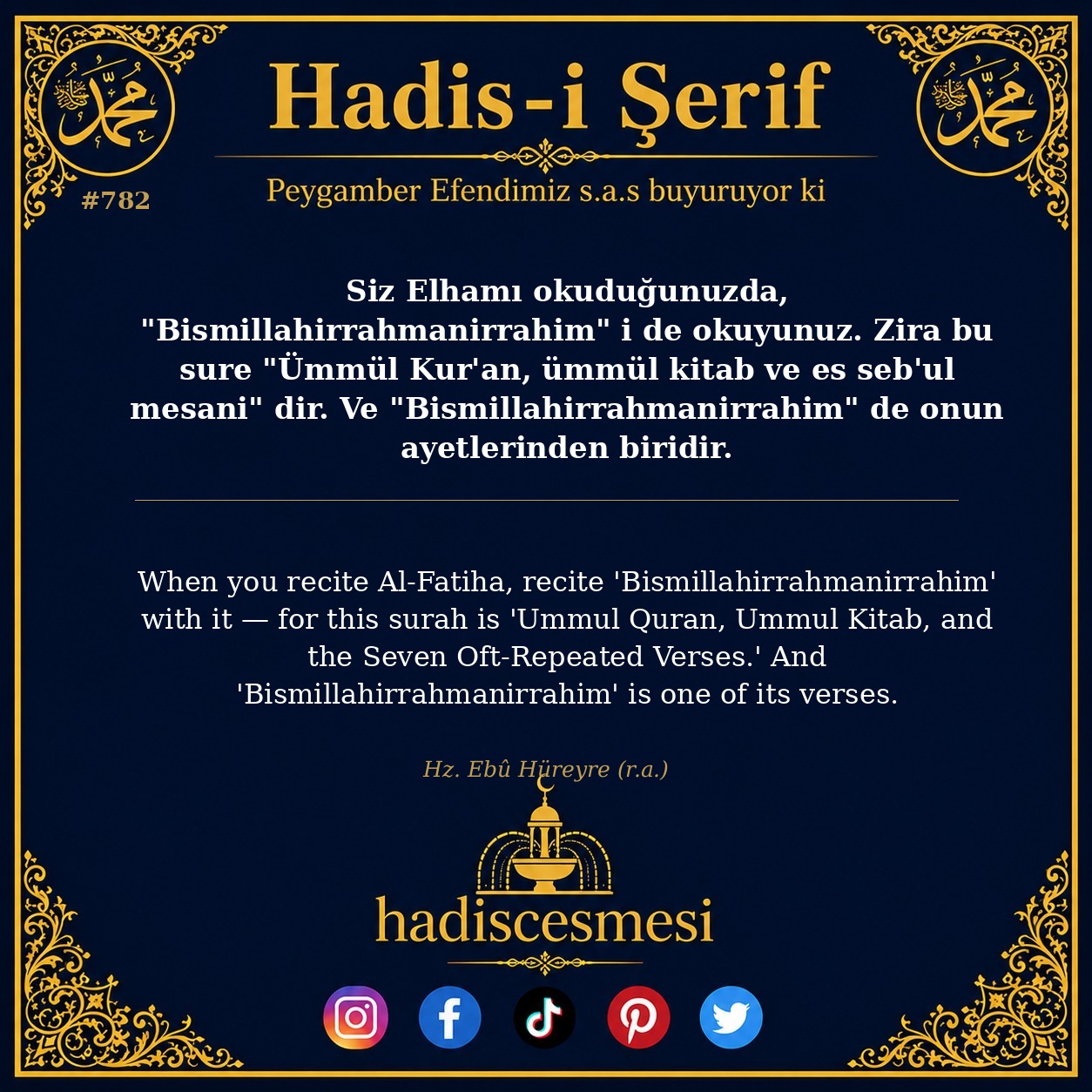 Hadis 0782
