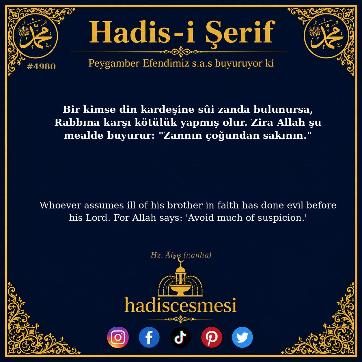 Hadis 4980