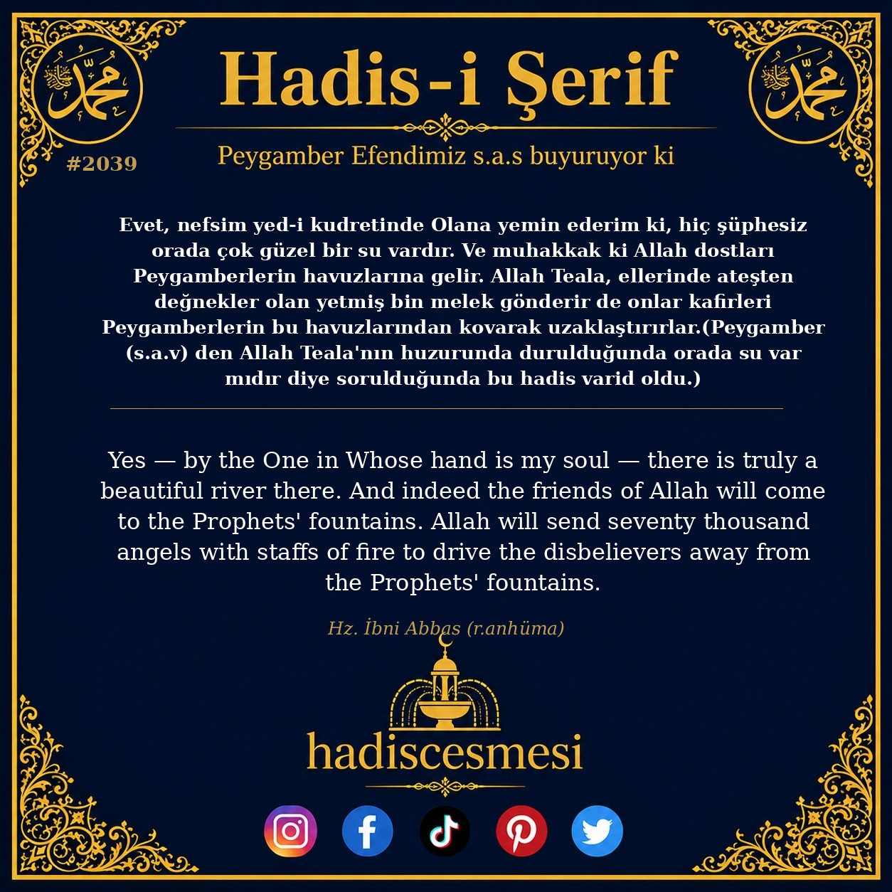Hadis 2039