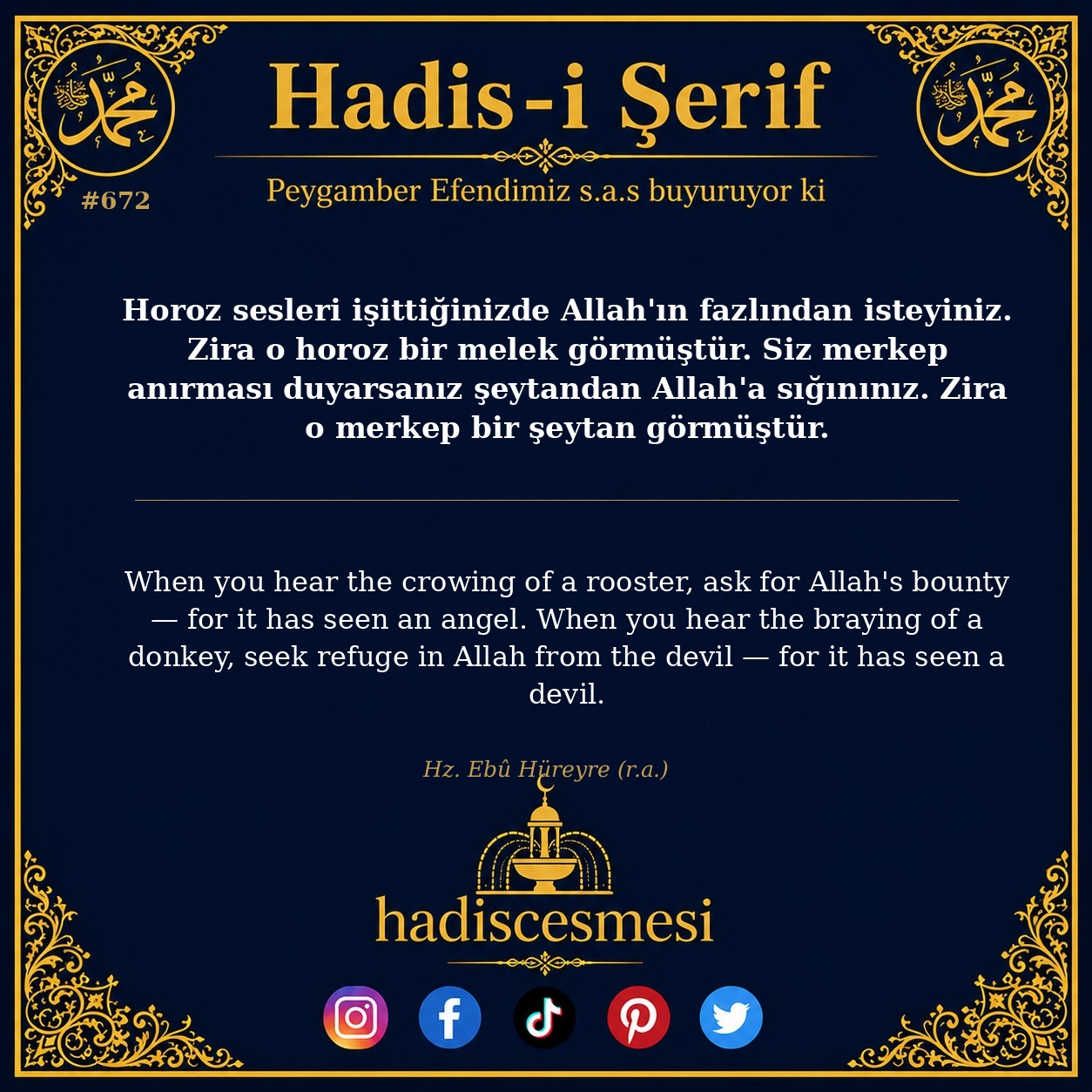 Hadis 0672