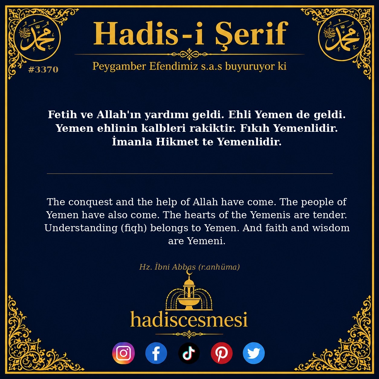 Hadis 3370