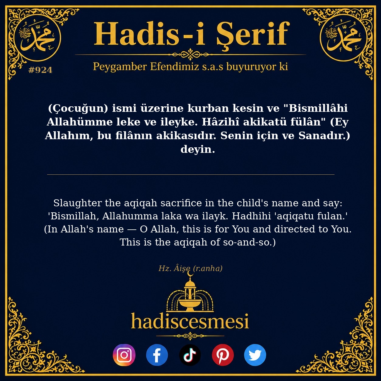 Hadis 0924