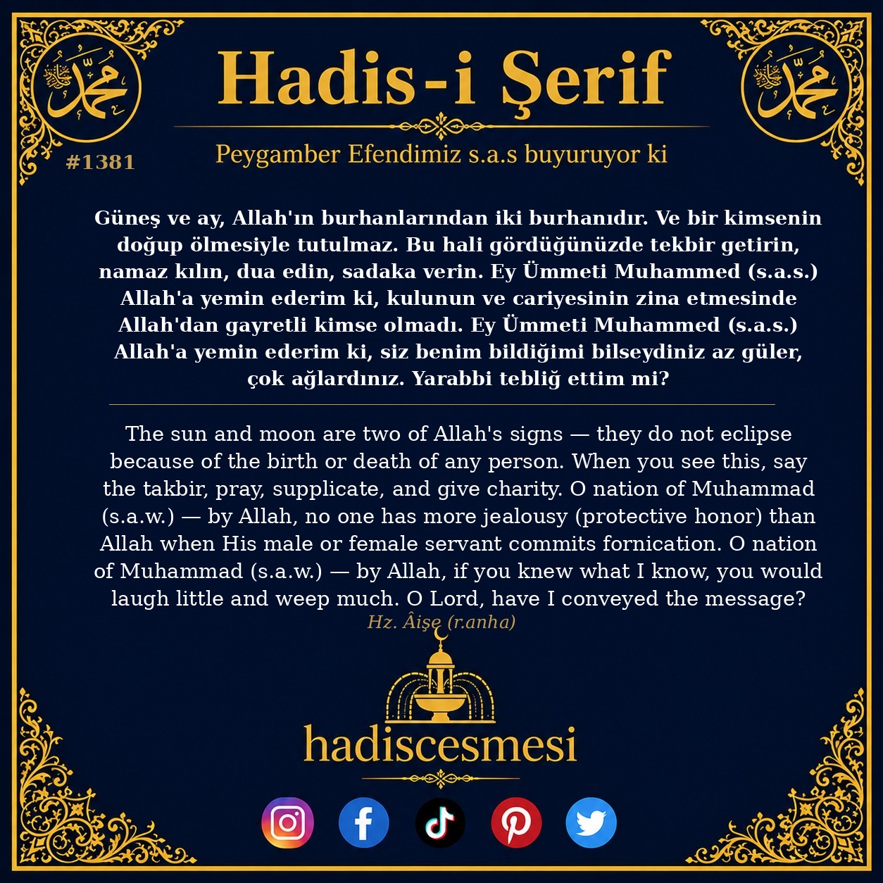 Hadis 1381