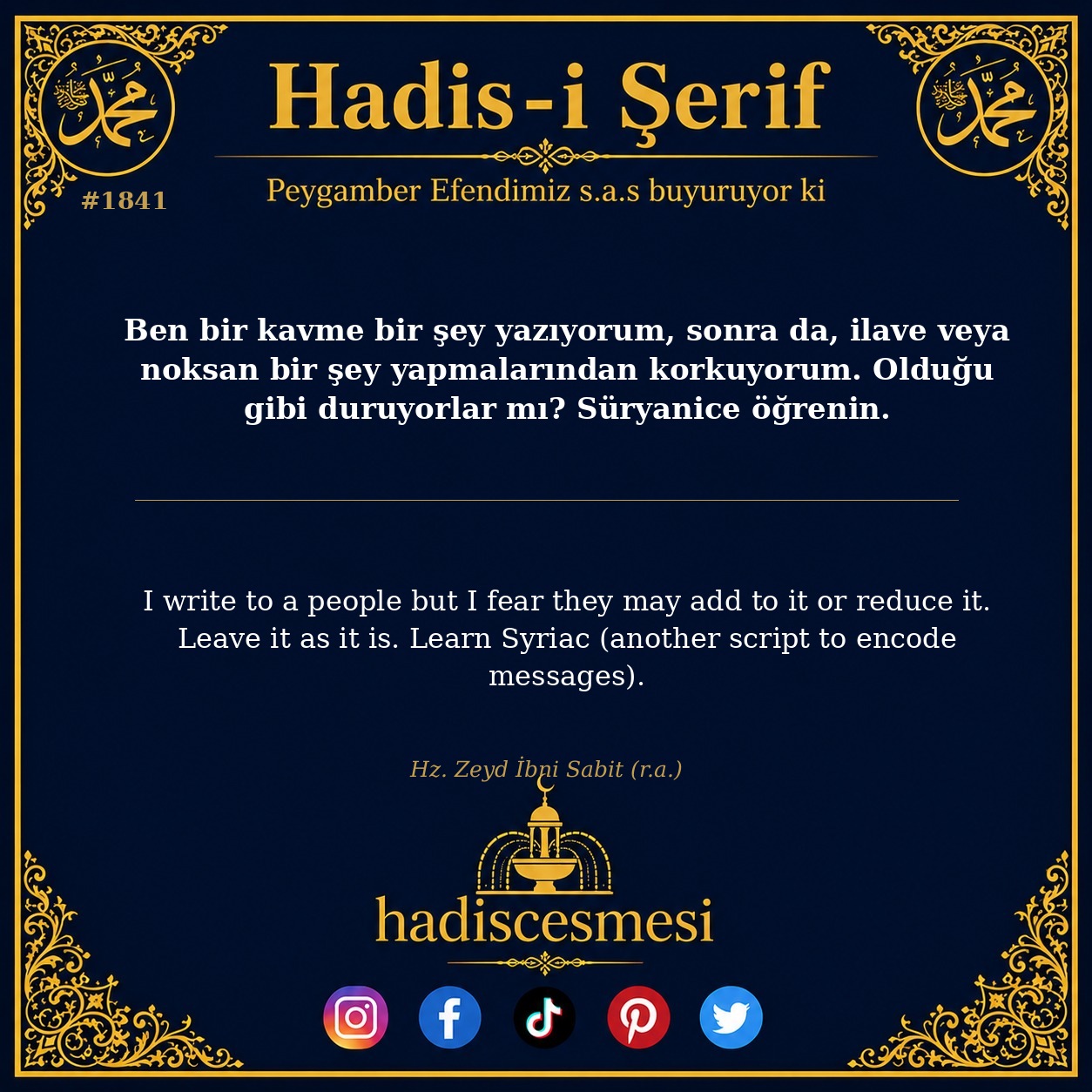 Hadis 1841