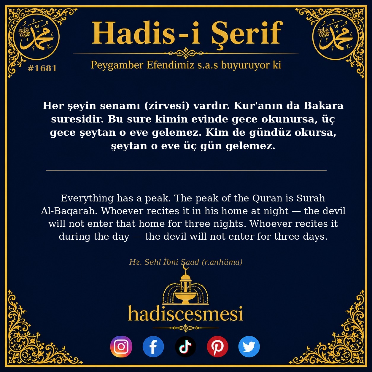Hadis 1681