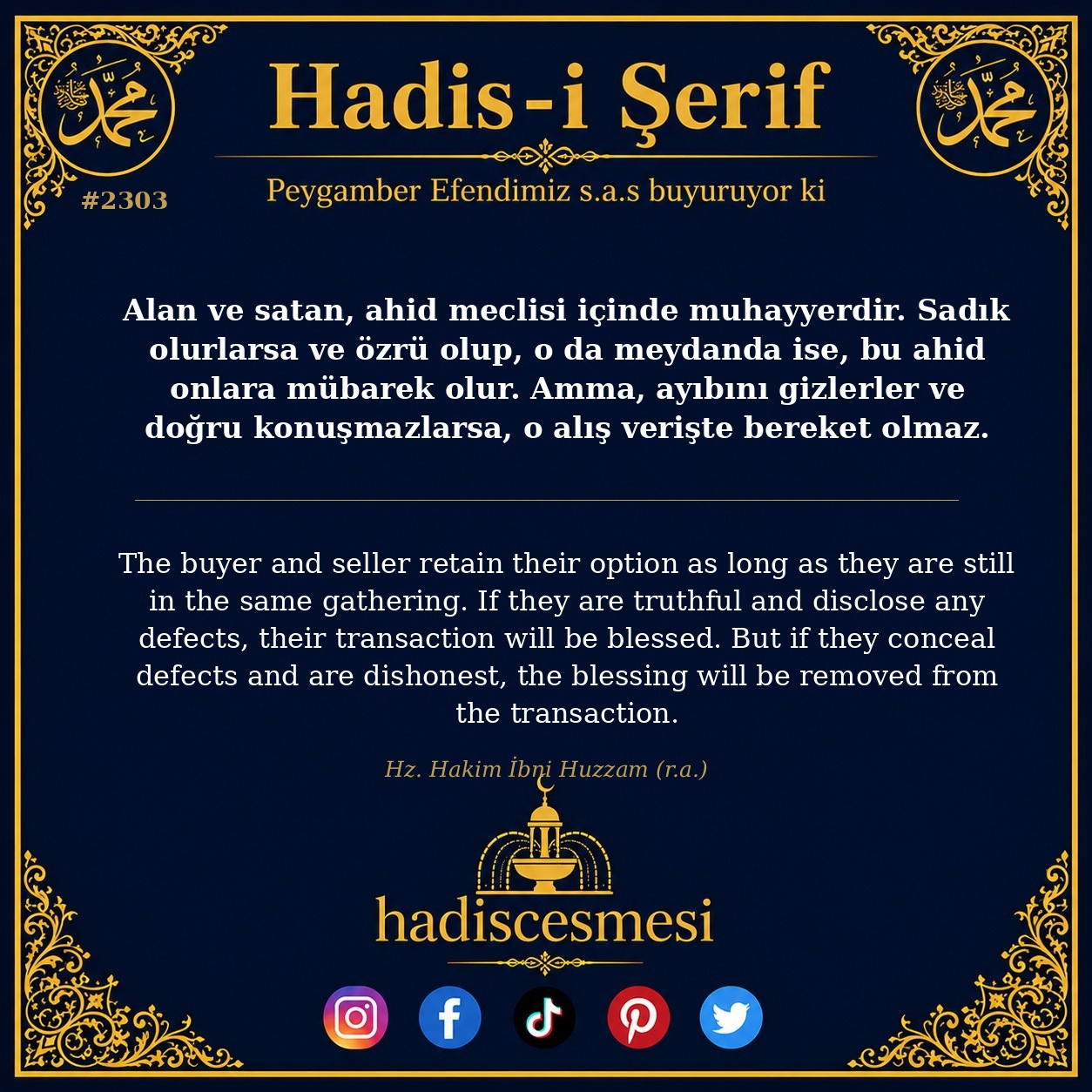 Hadis 2303