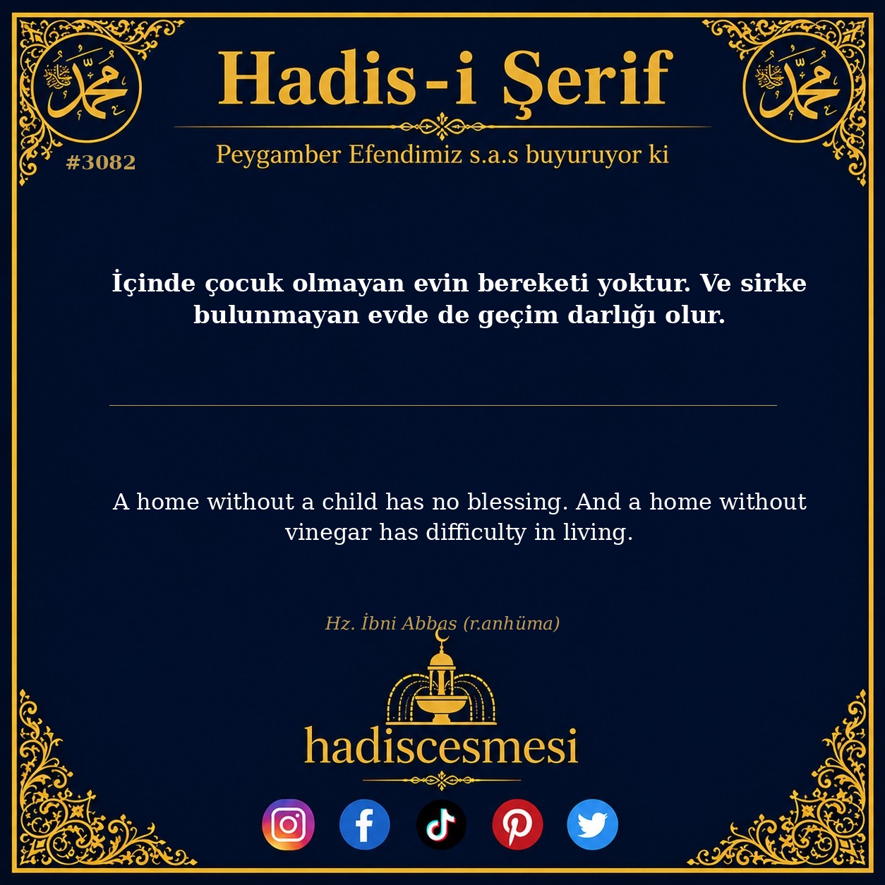 Hadis 3082