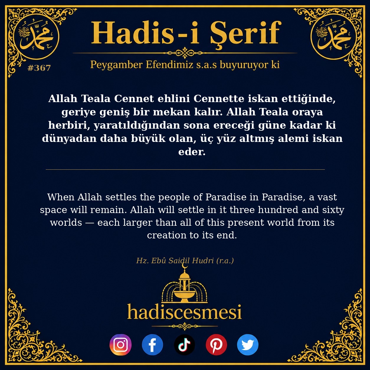 Hadis 0367