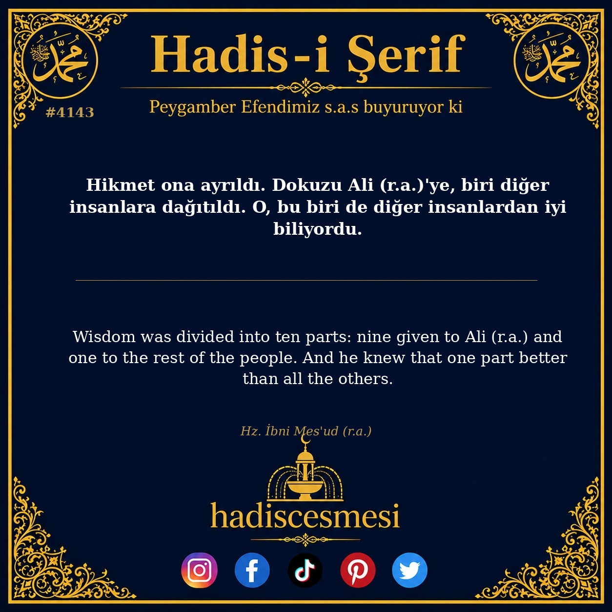 Hadis 4143