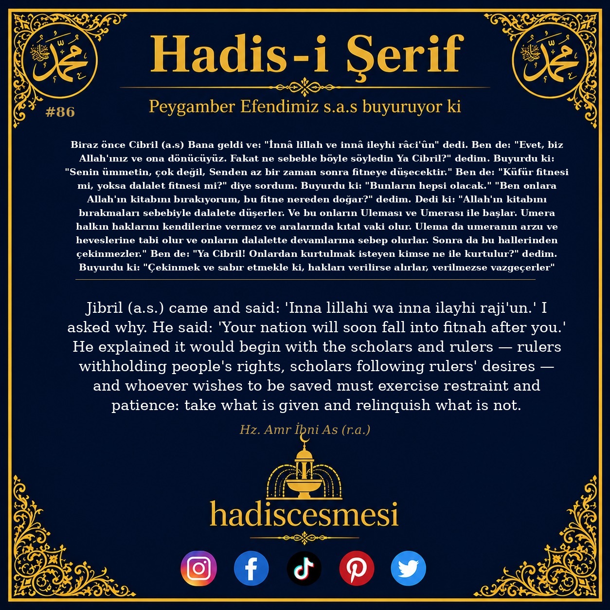 Hadis 0086