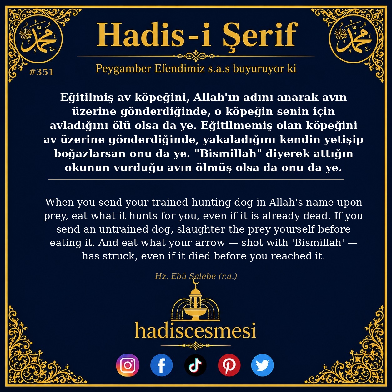 Hadis 0351