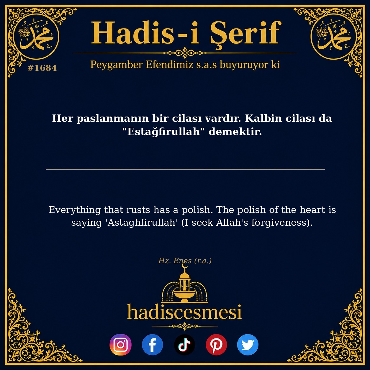 Hadis 1684