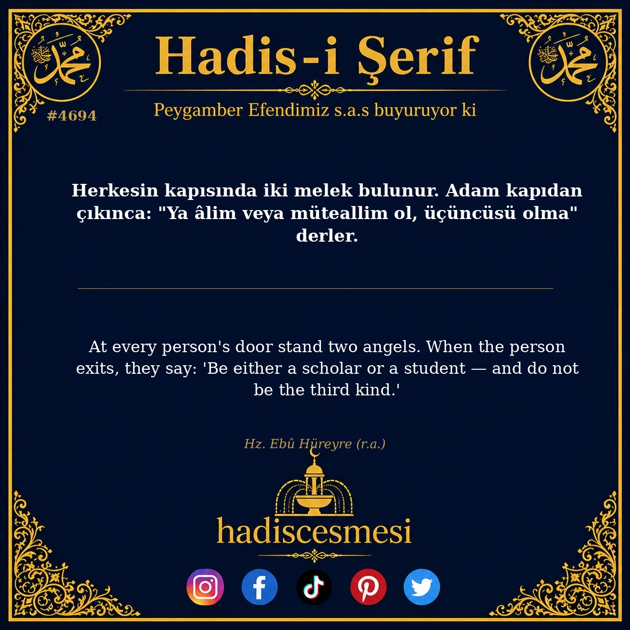Hadis 4694