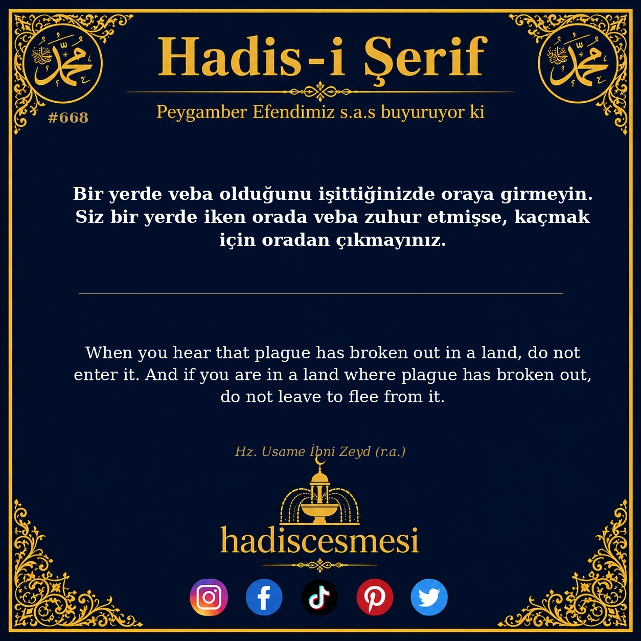 Hadis 0668