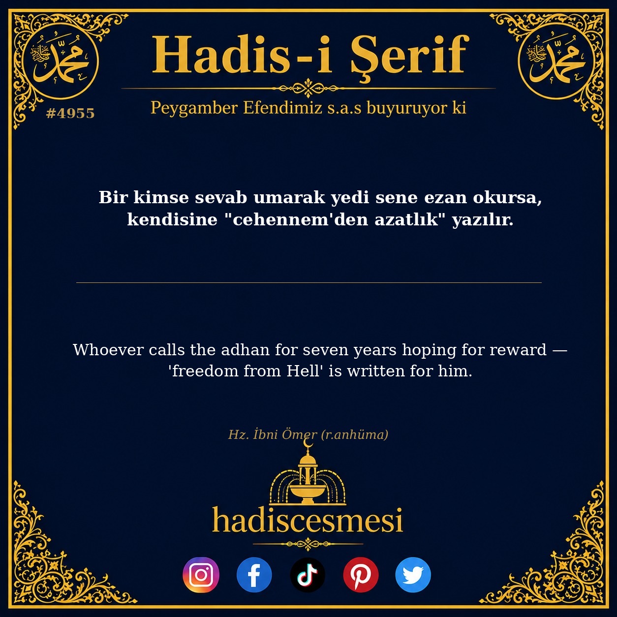 Hadis 4955