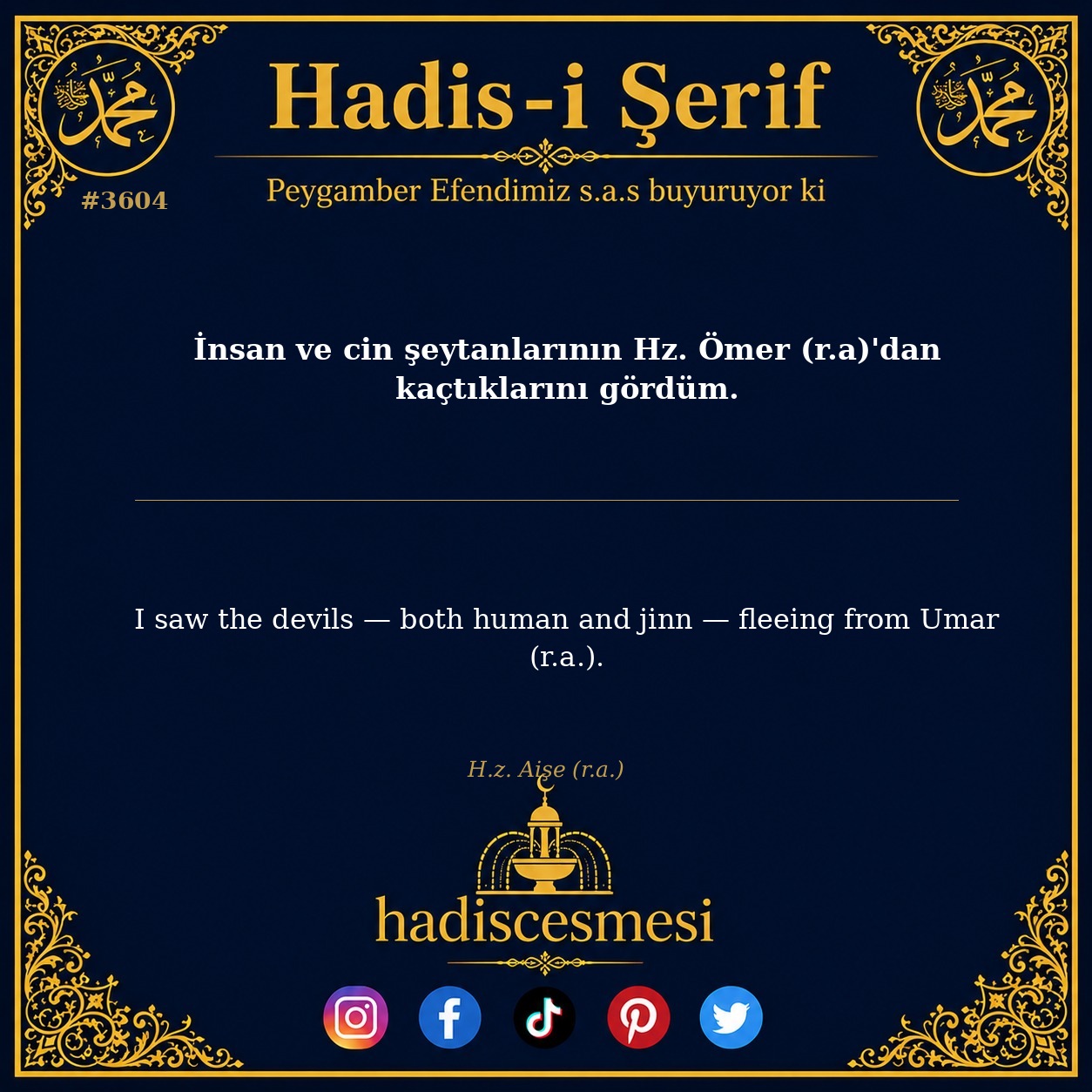 Hadis 3604