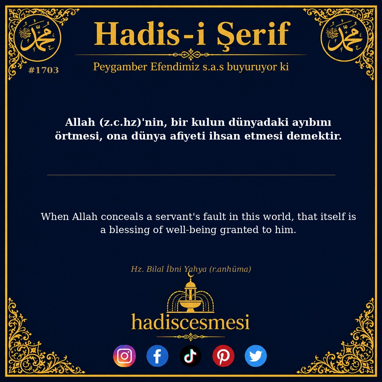 Hadis 1703