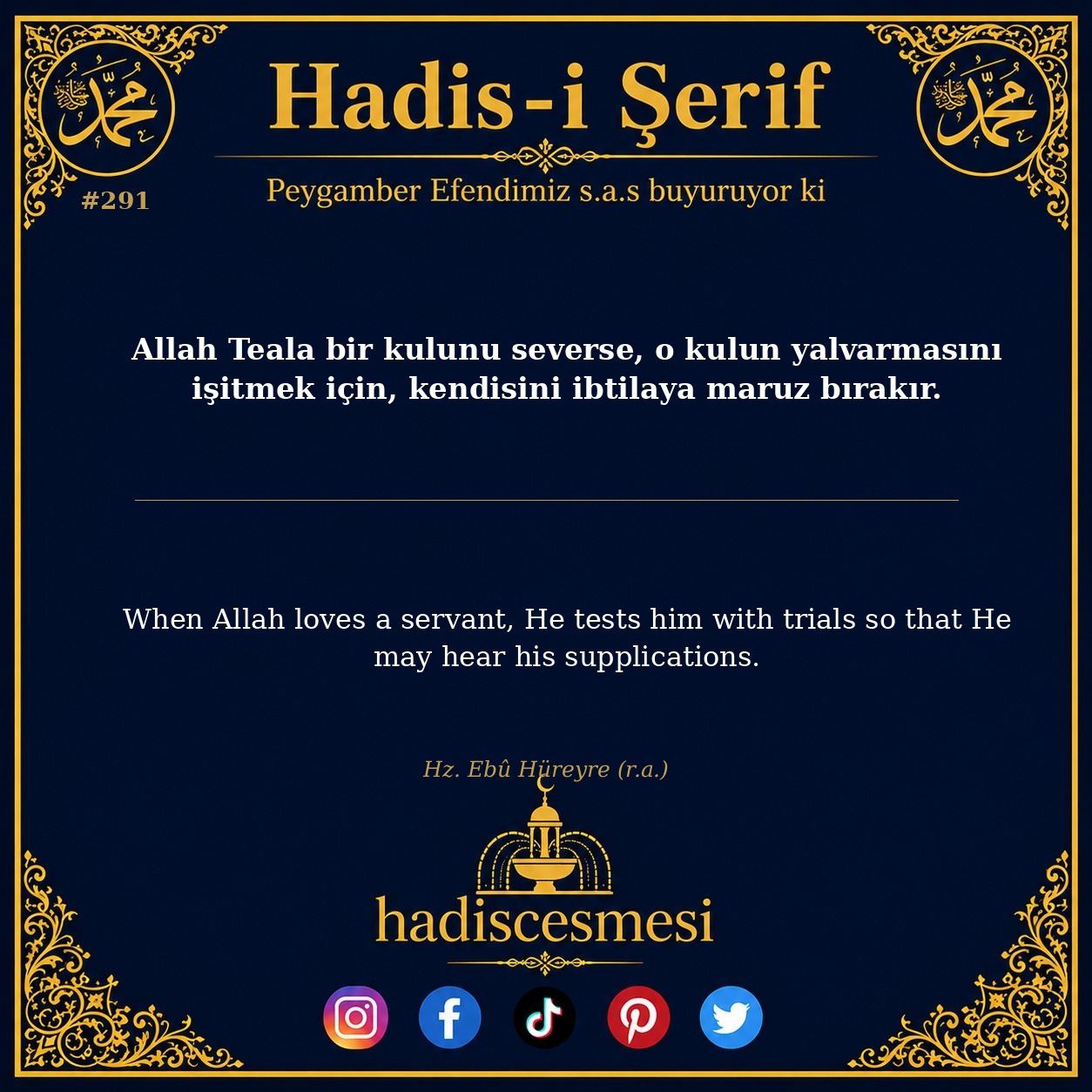 Hadis 0291