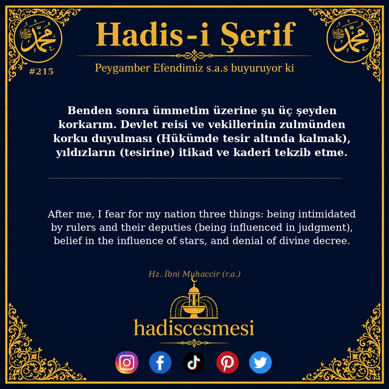 Hadis 0215