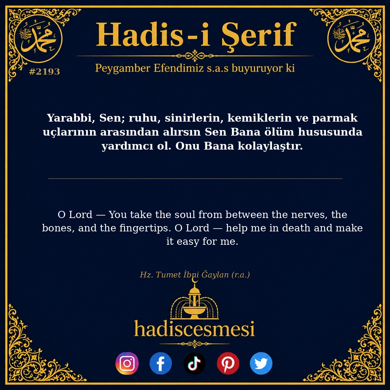 Hadis 2193