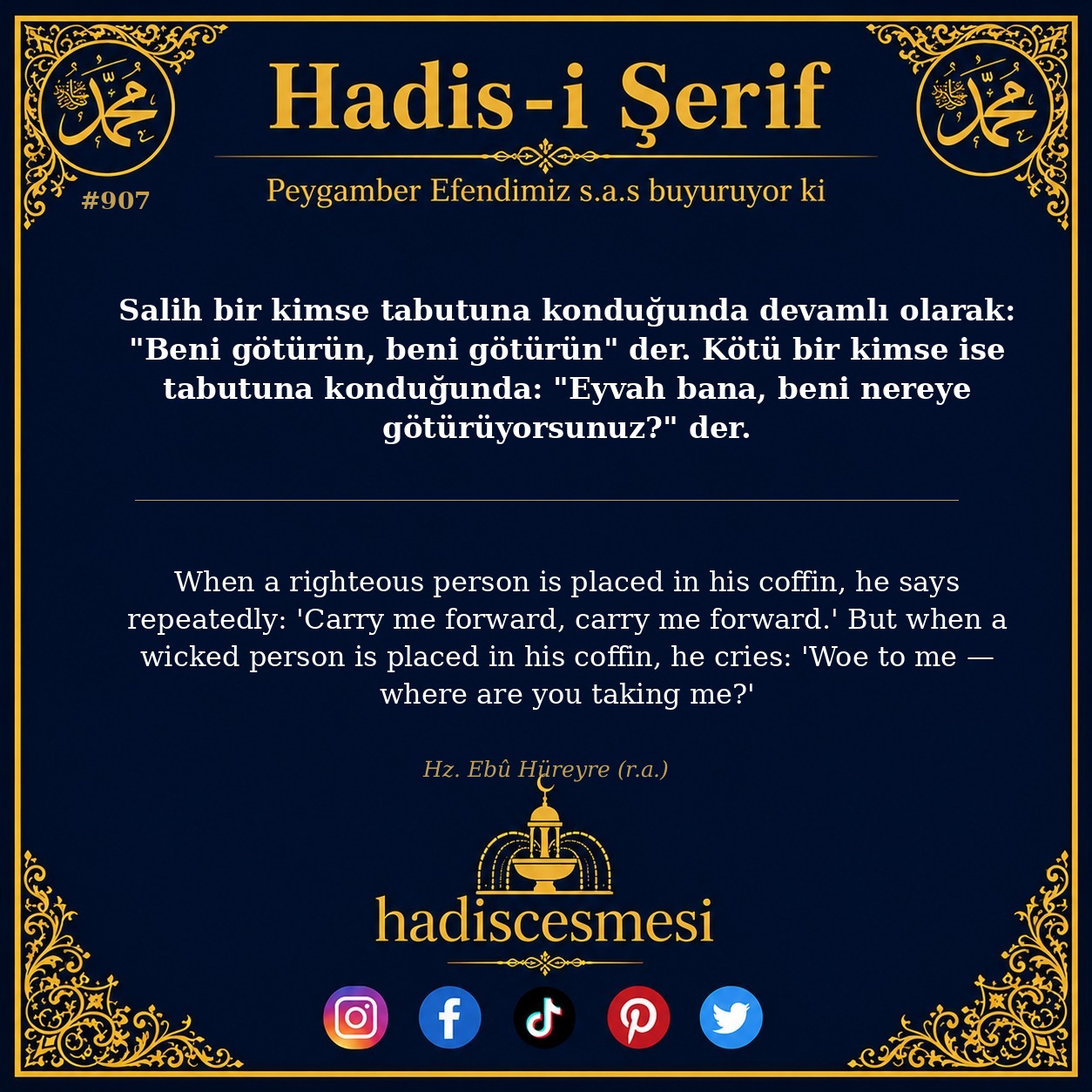 Hadis 0907