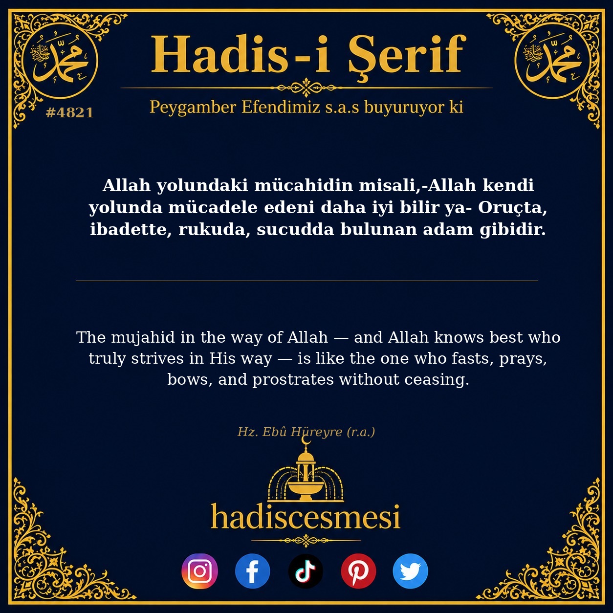 Hadis 4821