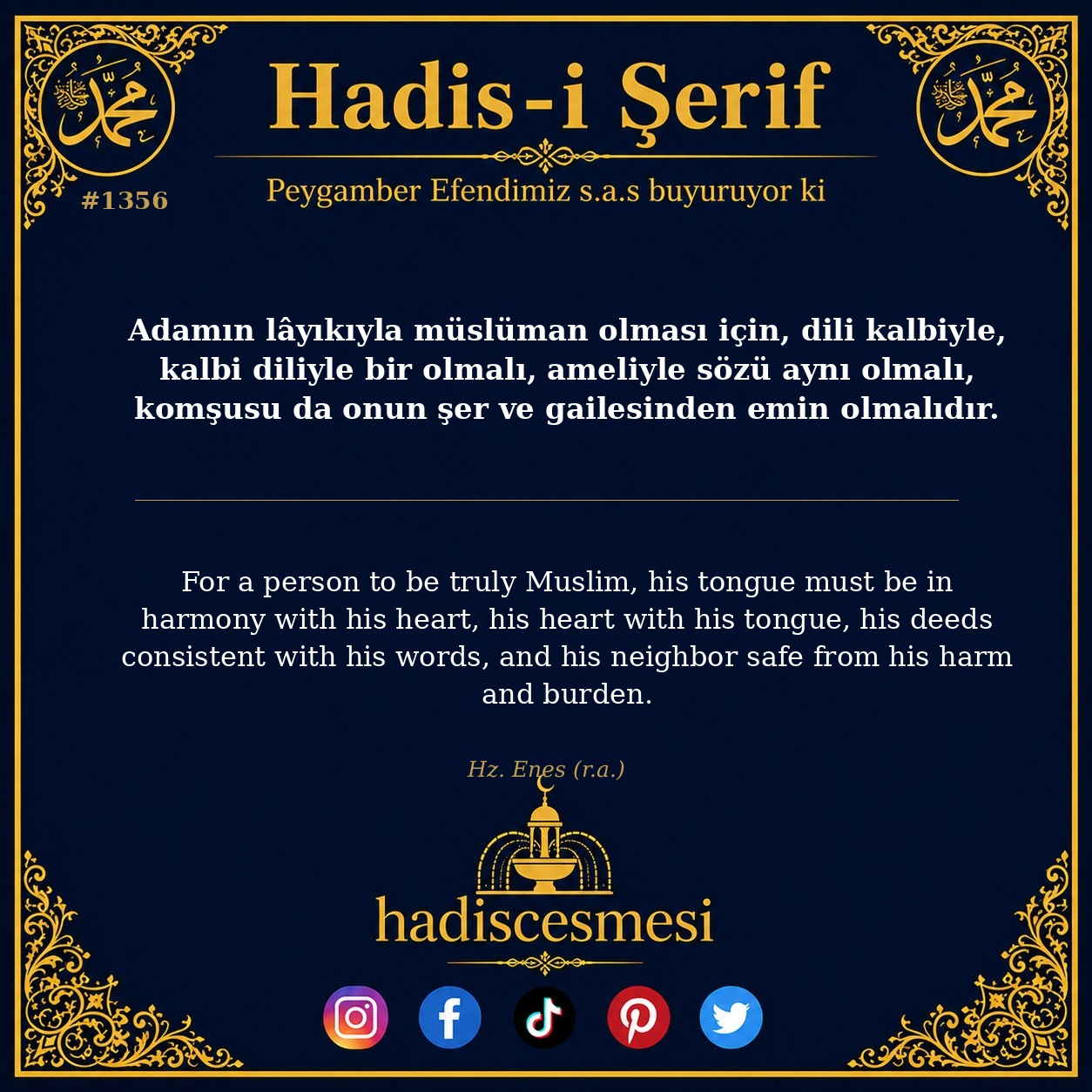 Hadis 1356