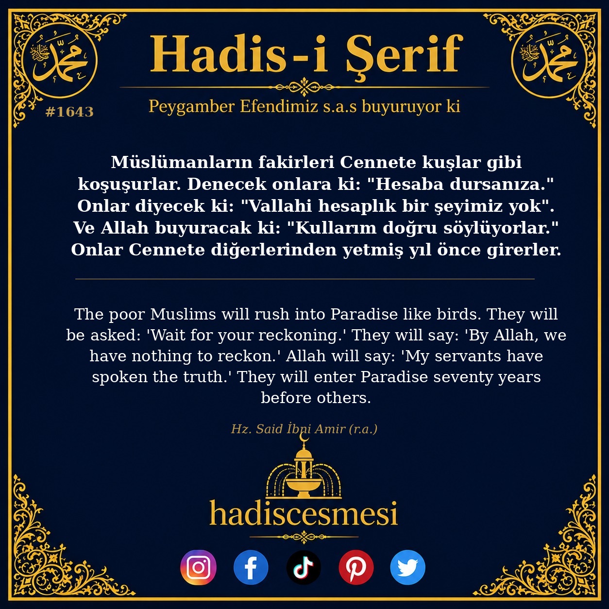 Hadis 1643