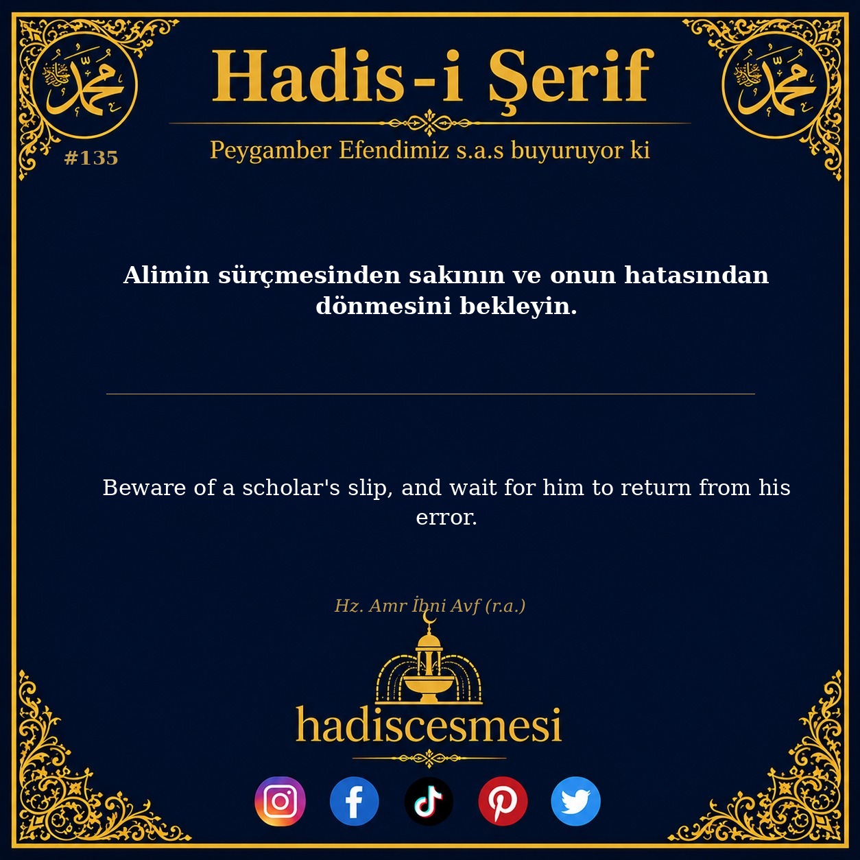 Hadis 0135