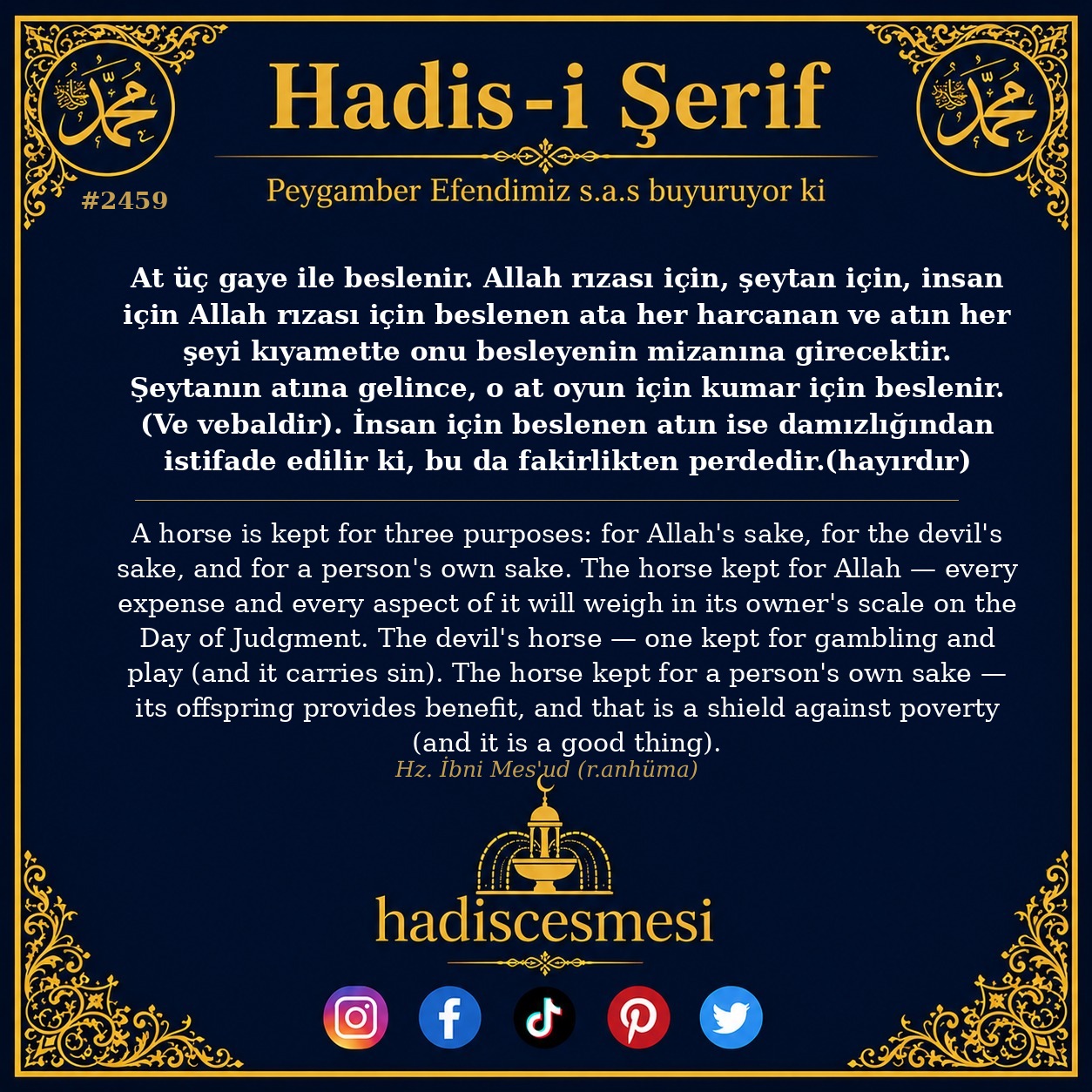 Hadis 2459